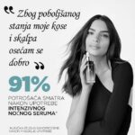 Symbiose noćni serum za osetljiv skalp i sve vrste peruti