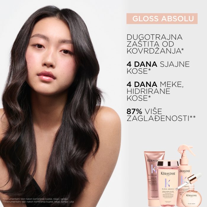 Kerastase Gloss Absolu Nega za naglašeni sjaj za kosu sklonu kovrdžanju 250ml - Слика 2
